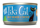 Tiki Cat Napili Luau Wild Salmon and Chicken in Chicken Consomme