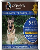Dave’s 95% Premium Meats™  Chicken Liver Recipe can